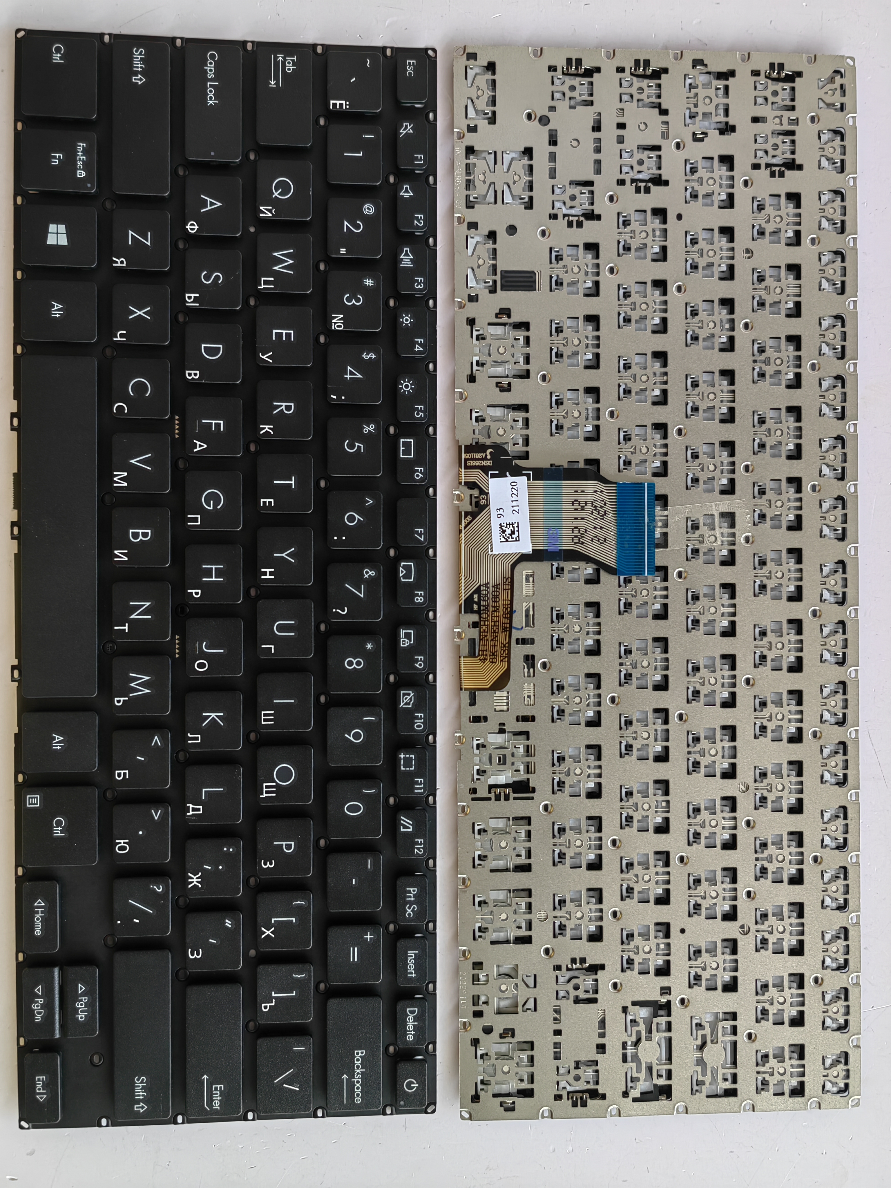 Picture of New Replacement Laptop Keyboard For ASUS P2451 BLACK RU Layout